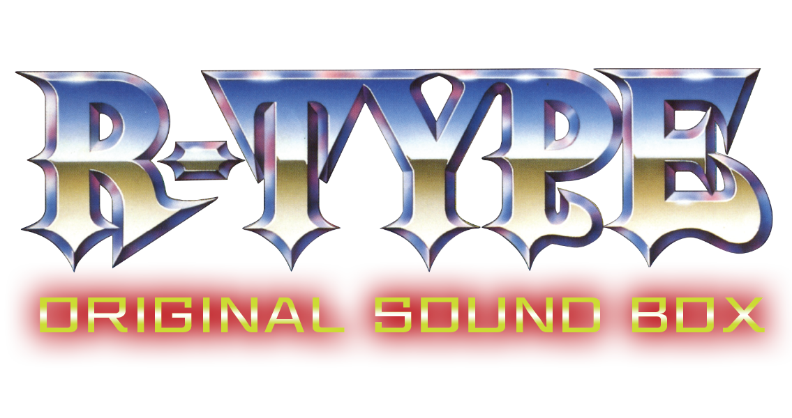 「R-TYPE ORIGINAL SOUND BOX」ロゴ
