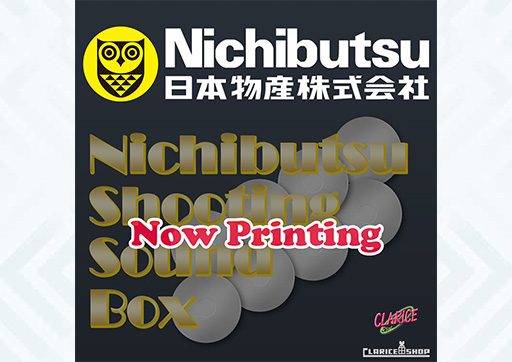 Nichibutsu Shooting Sound Box